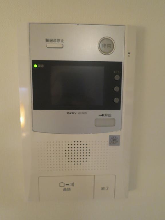 C'Est Joli Ikegami Apartment โตเกียว ภายนอก รูปภาพ