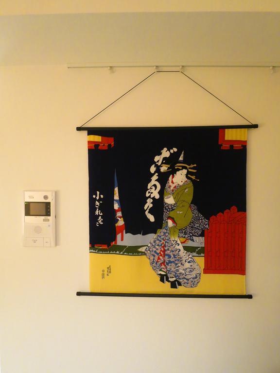 C'Est Joli Ikegami Apartment โตเกียว ภายนอก รูปภาพ